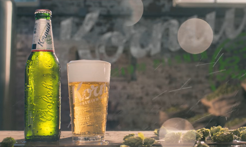 Kornuit lancering video in 2013